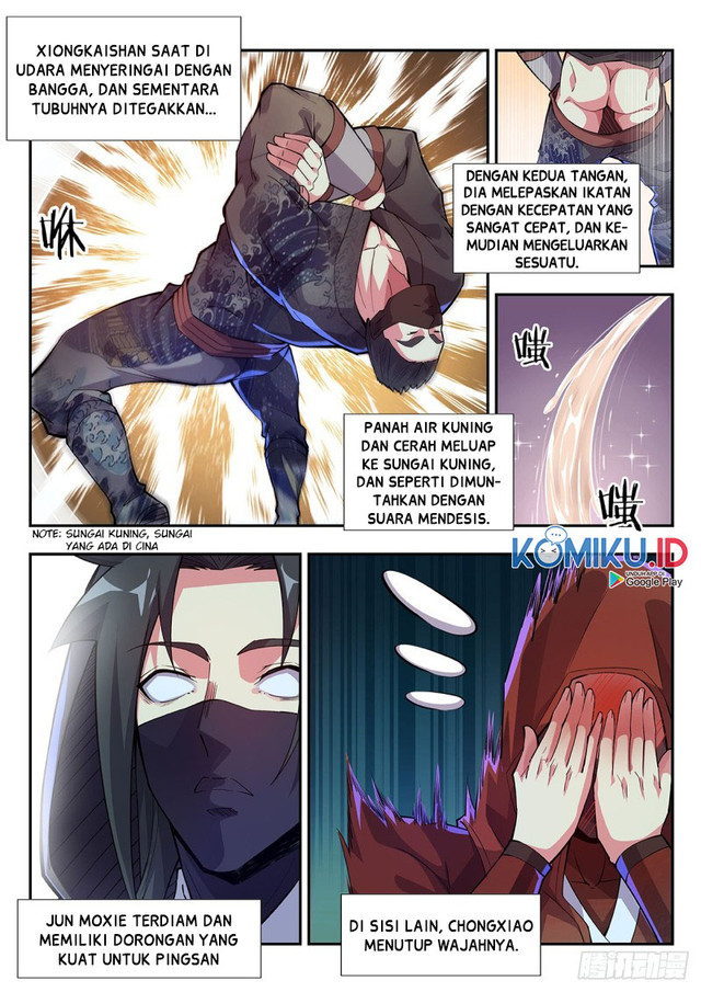 Otherworldly Evil Monarch Chapter 86 Gambar 9