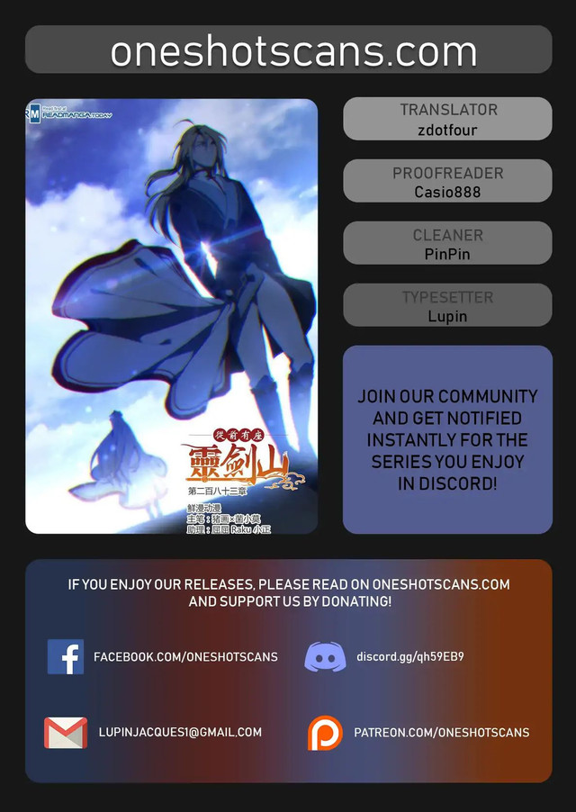 Baca  Spirit Blade Mountain Chapter 372 Gambar 2