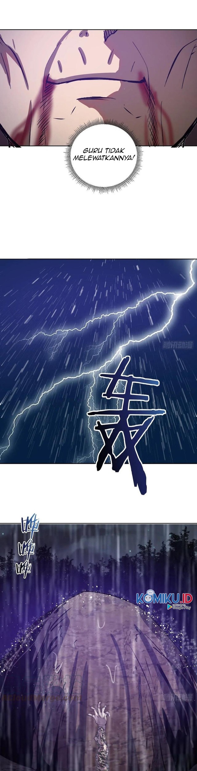 Dark Star Emperor Chapter 92 Gambar 21