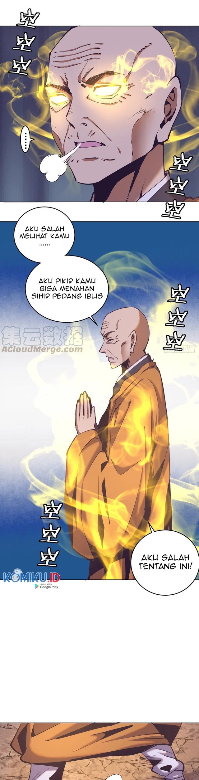 Dark Star Emperor Chapter 92 Gambar 8