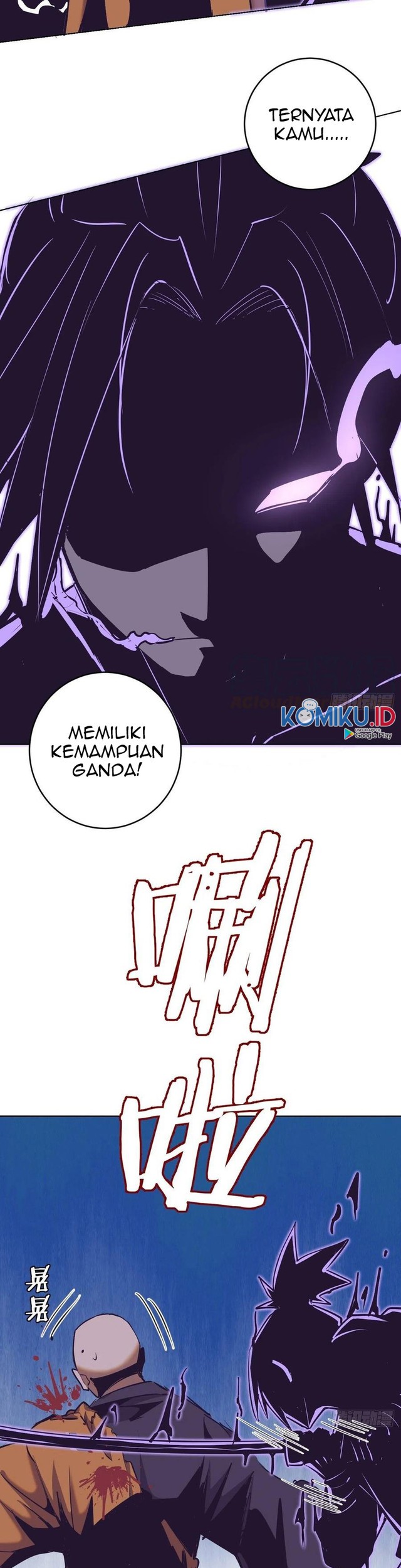 Dark Star Emperor Chapter 92 Gambar 14