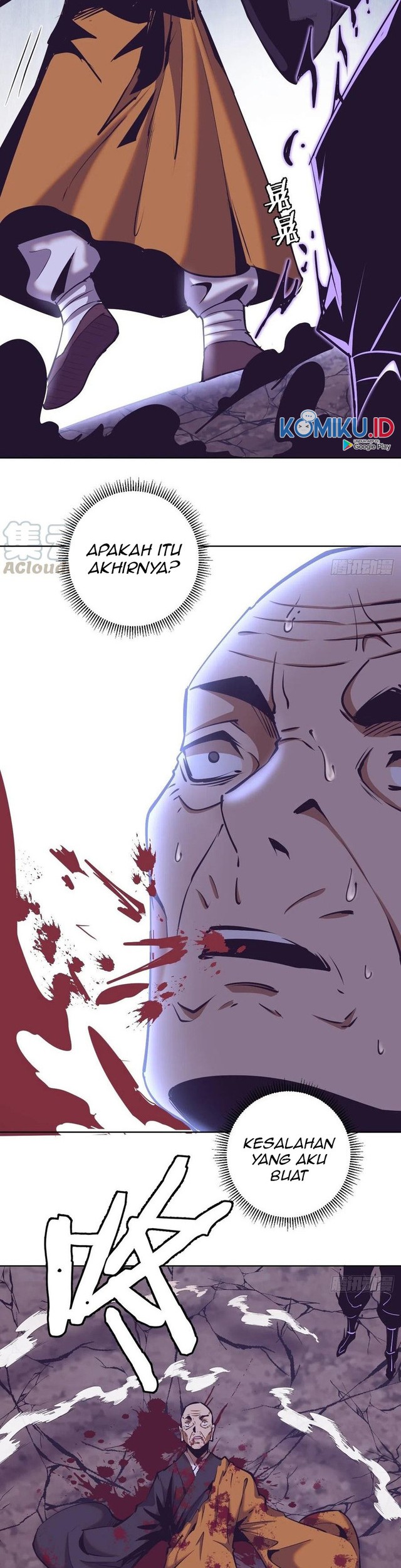 Dark Star Emperor Chapter 92 Gambar 15