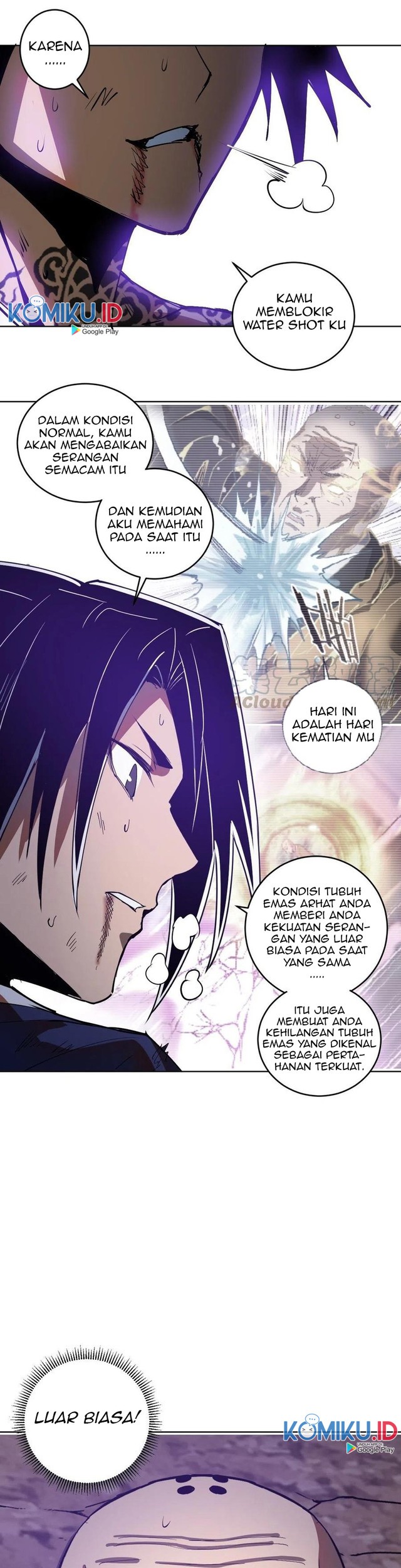 Dark Star Emperor Chapter 92 Gambar 19