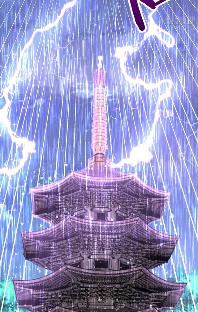Baca Dark Star Emperor Chapter 93 Gambar 2