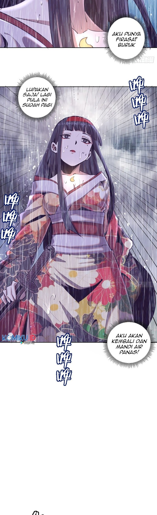 Dark Star Emperor Chapter 93 Gambar 8