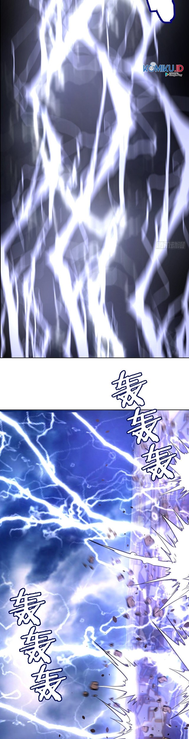 Dark Star Emperor Chapter 95 Gambar 7