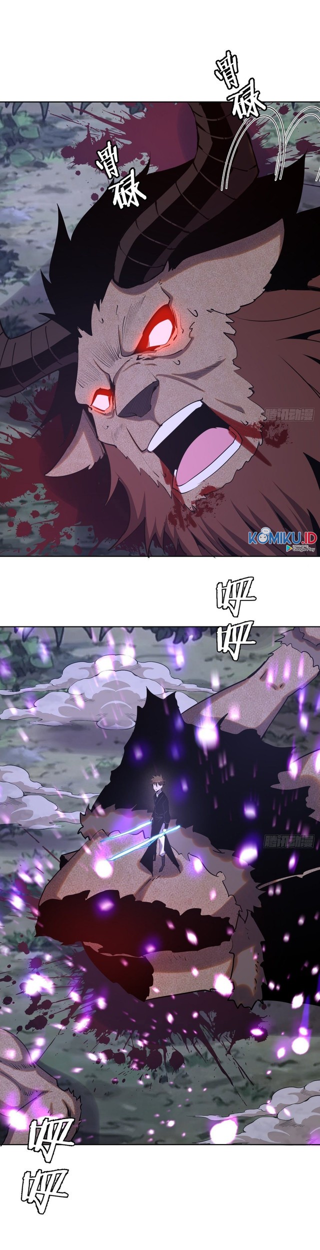 Baca Dark Star Emperor Chapter 96 Gambar 2