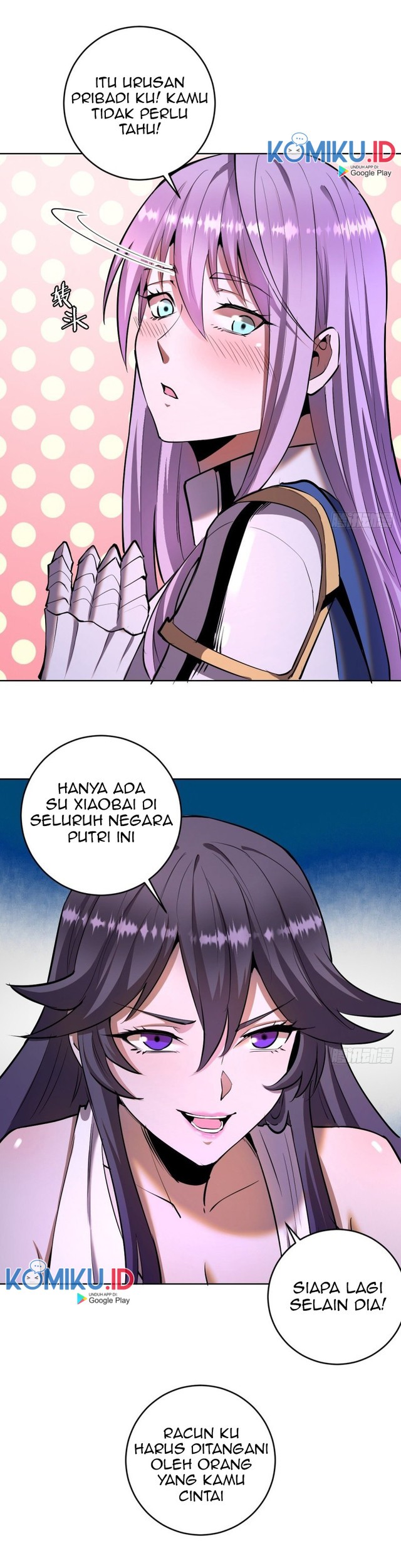 Dark Star Emperor Chapter 98 Gambar 7