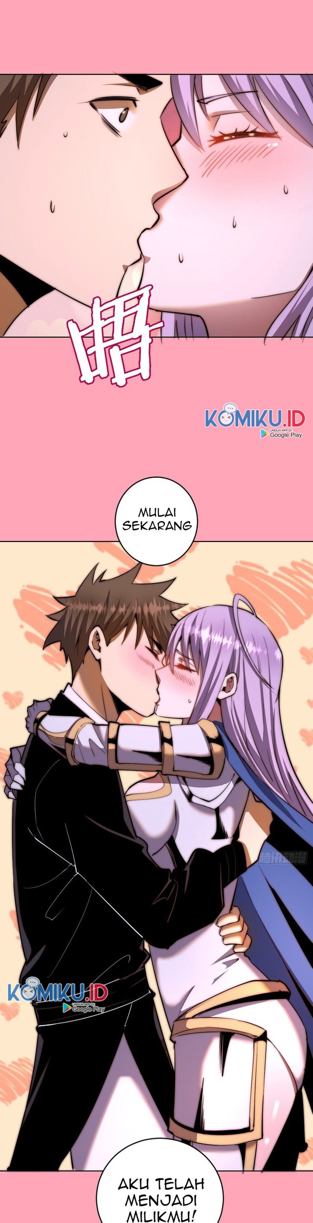 Dark Star Emperor Chapter 98 Gambar 13