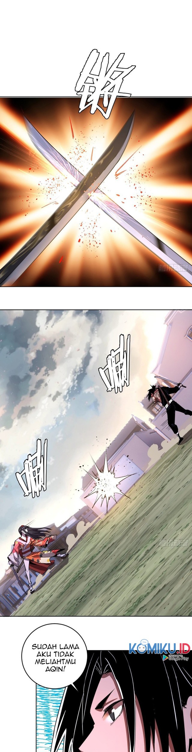 Dark Star Emperor Chapter 98 Gambar 17