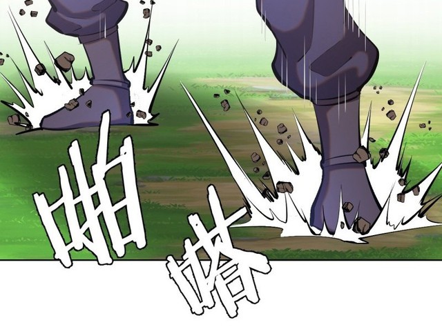 Dark Star Emperor Chapter 100 Gambar 10