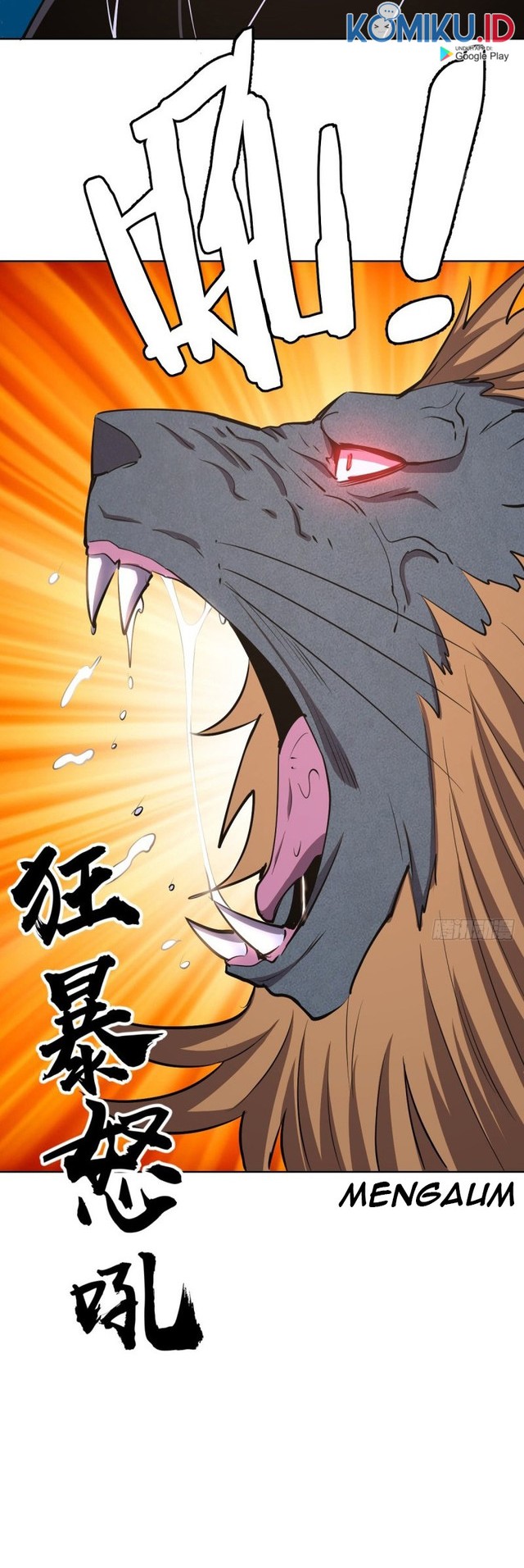 Dark Star Emperor Chapter 100 Gambar 18