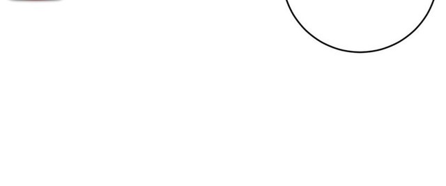 Dark Star Emperor Chapter 101 Gambar 25