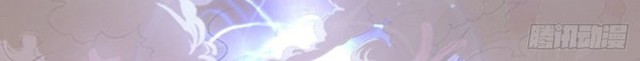 Dark Star Emperor Chapter 101 Gambar 6