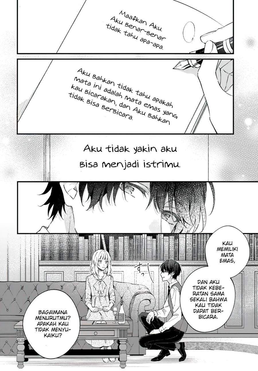 Koyoi, Lorenzi-ke de Kanbi naru Chuusei wo Chapter 2 Gambar 17