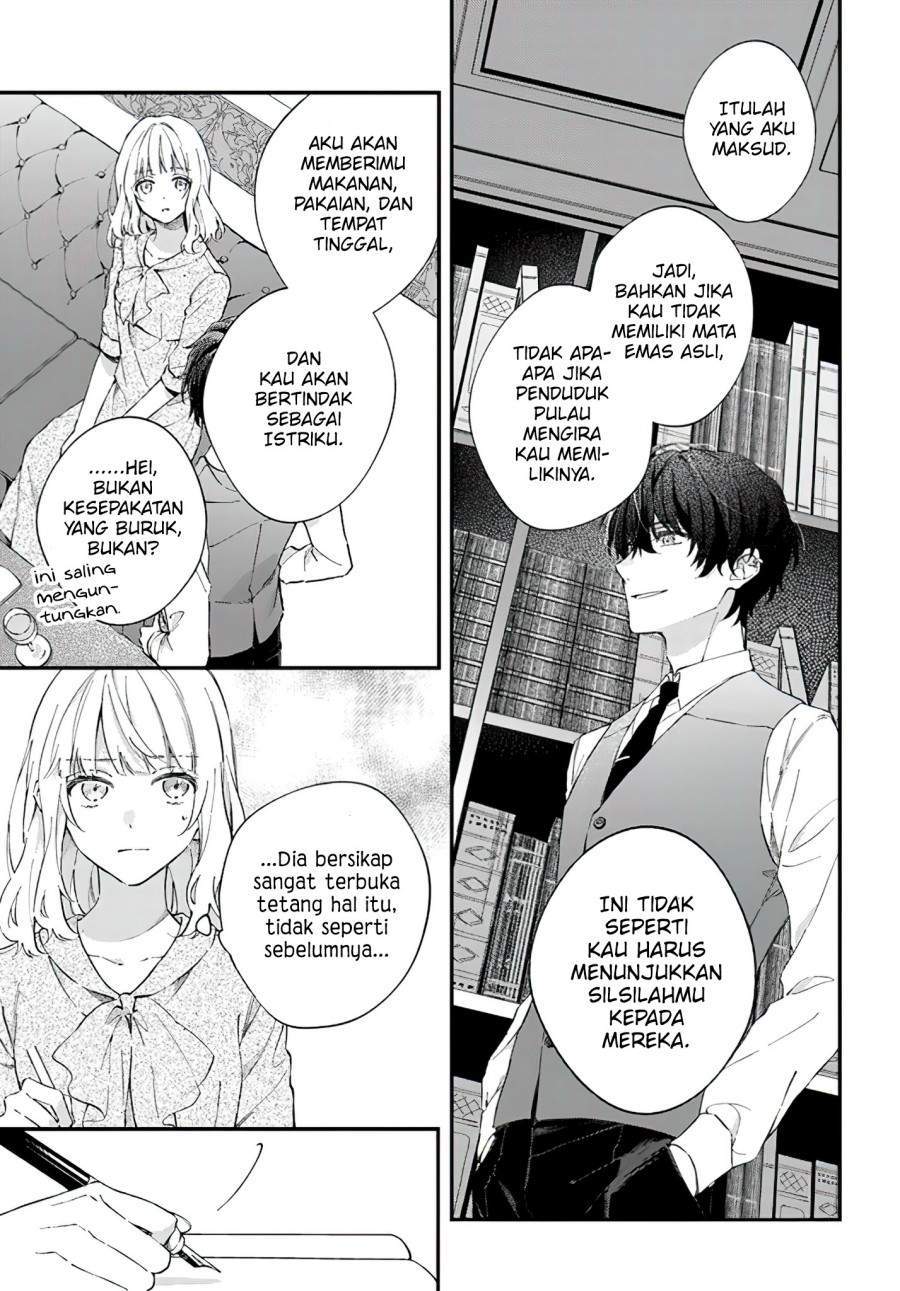 Koyoi, Lorenzi-ke de Kanbi naru Chuusei wo Chapter 2 Gambar 20