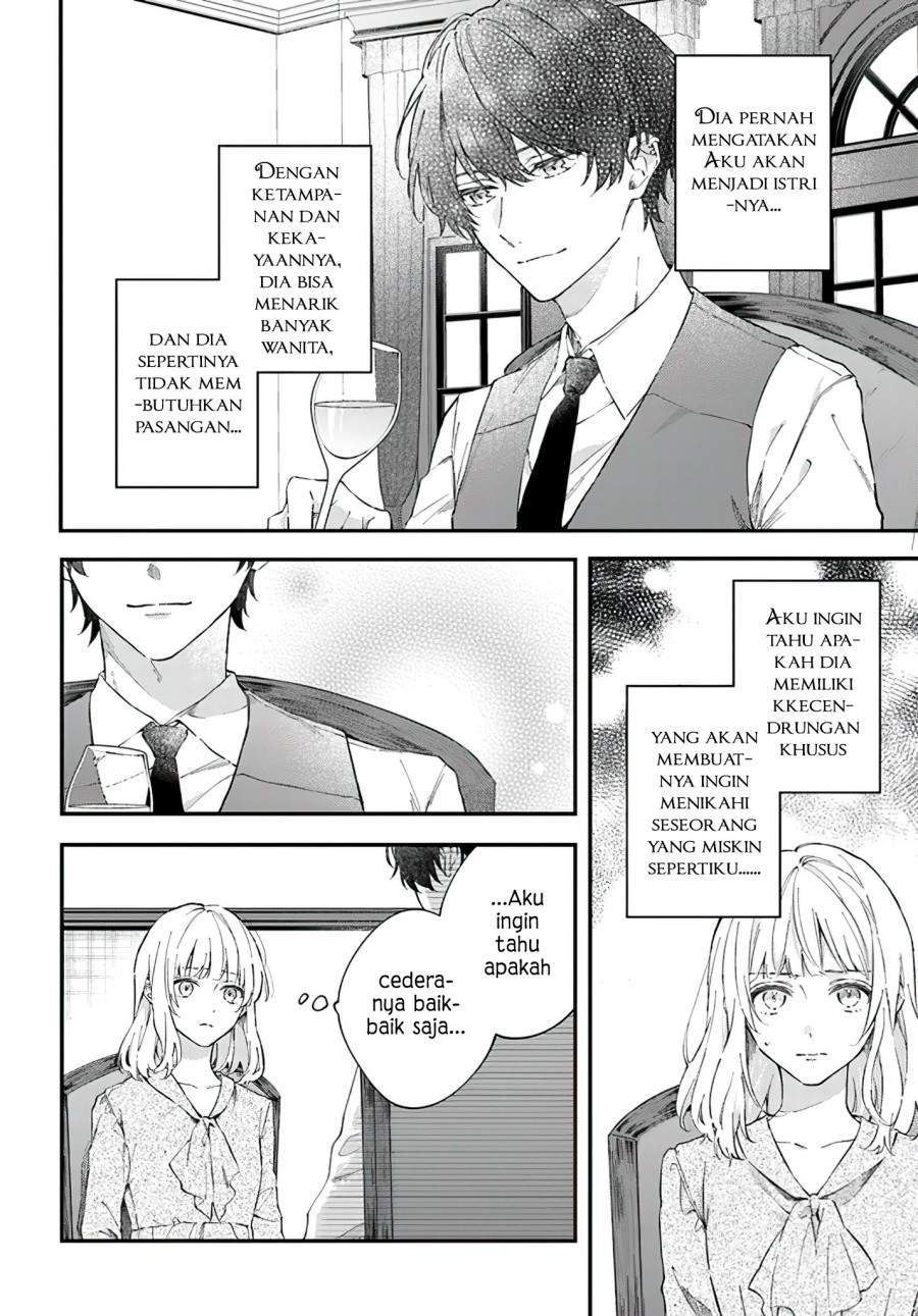 Koyoi, Lorenzi-ke de Kanbi naru Chuusei wo Chapter 2 Gambar 7