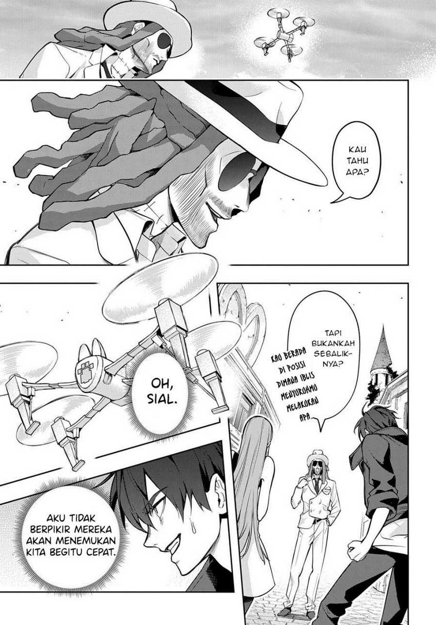 The Kingdom of Ruin Chapter 27 Gambar 3