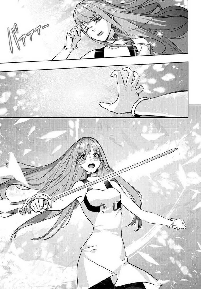 The Kingdom of Ruin Chapter 27 Gambar 31