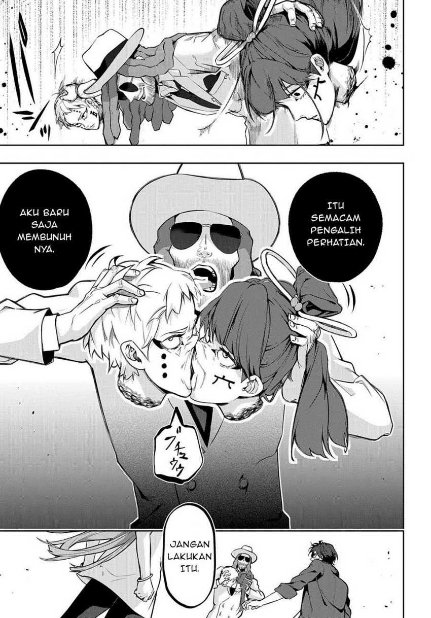 The Kingdom of Ruin Chapter 27 Gambar 5