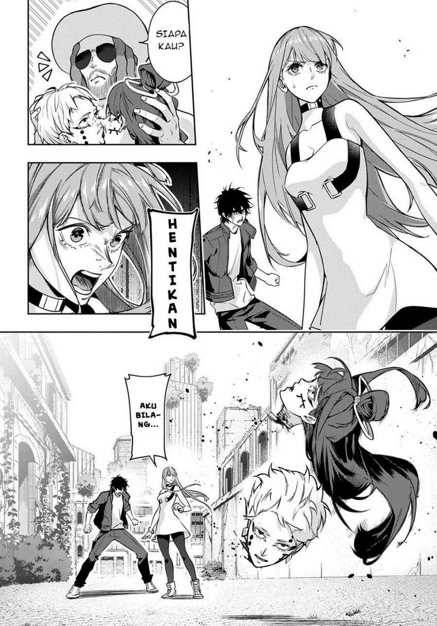 The Kingdom of Ruin Chapter 27 Gambar 6