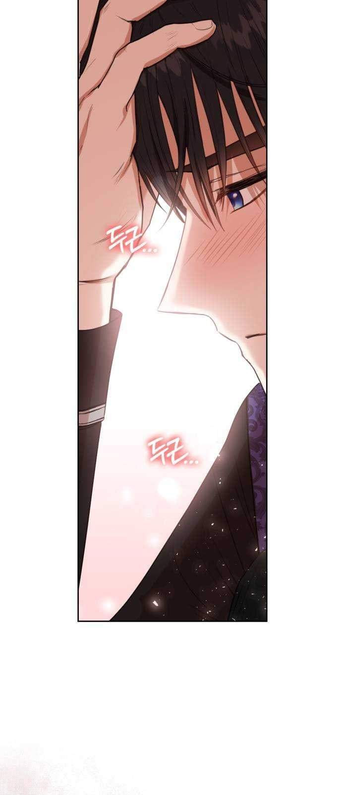 Leveling My Husband to the Max Chapter 14 Gambar 43