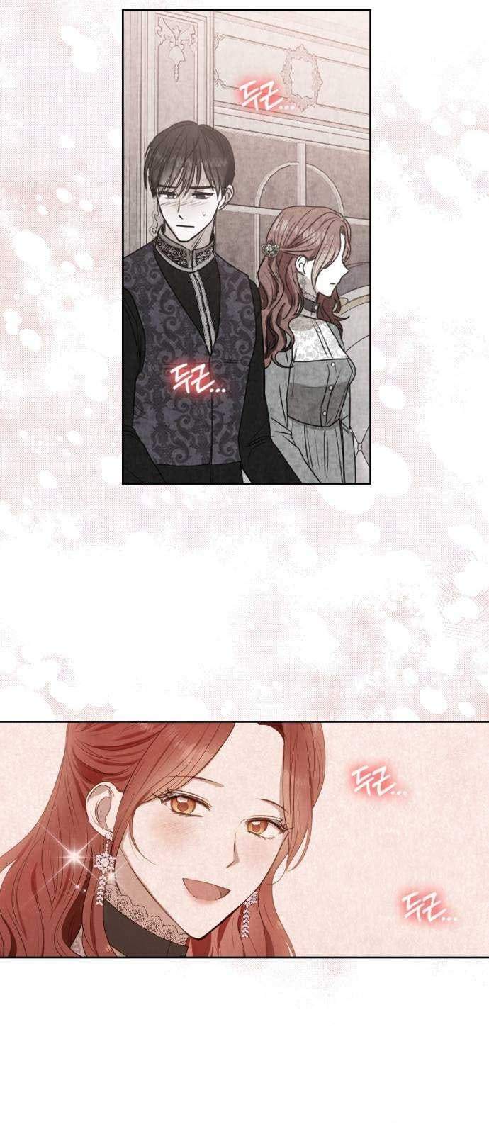 Leveling My Husband to the Max Chapter 14 Gambar 44