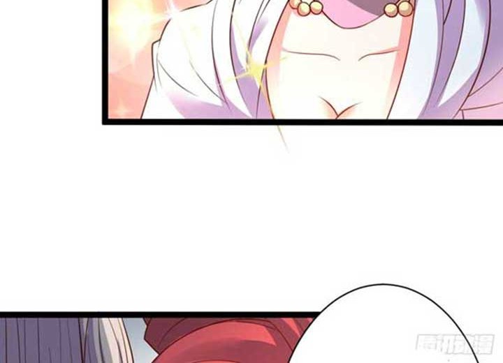 King Killer Reborn Chapter 71 Gambar 12