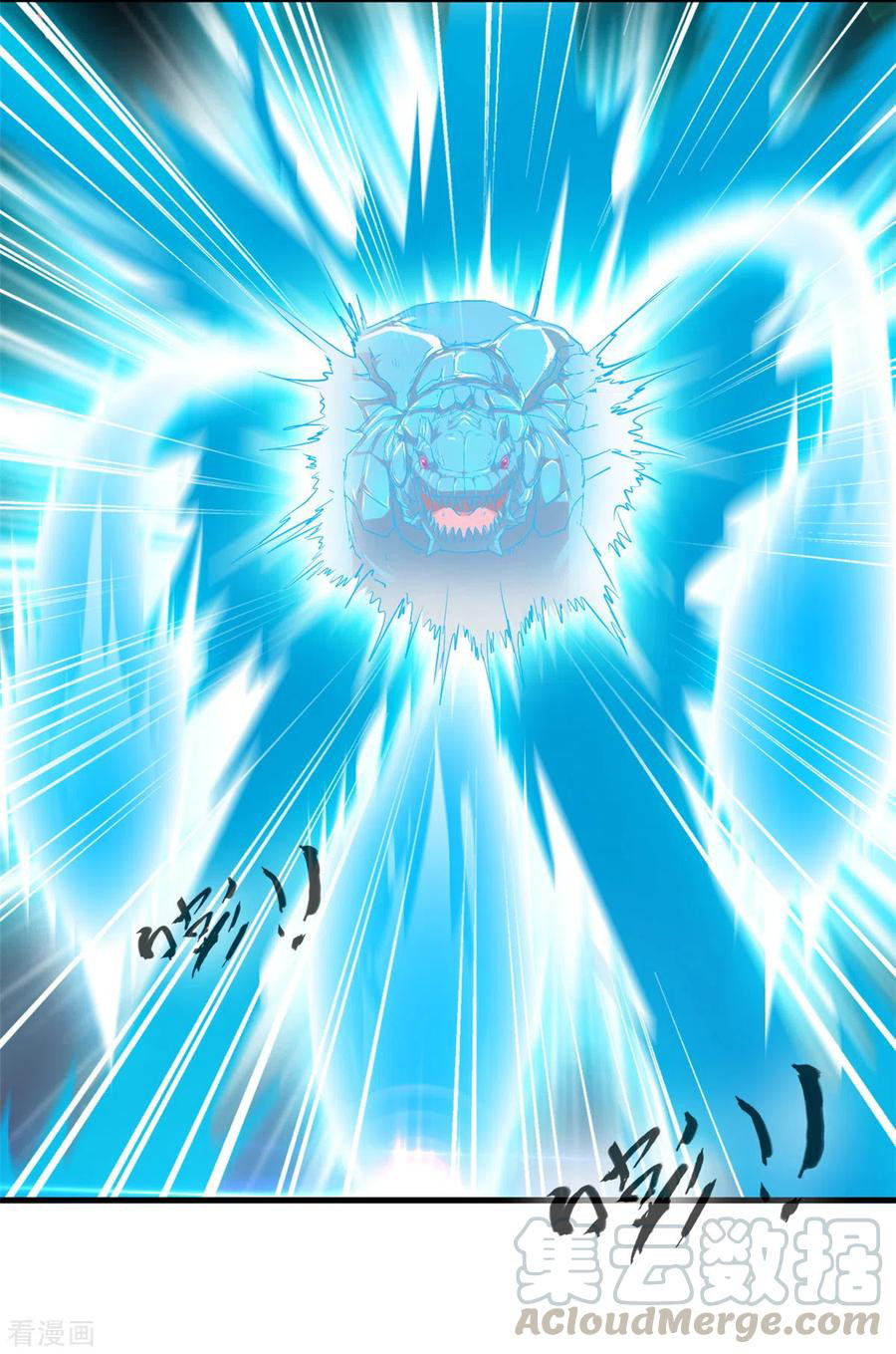 Shi Chenxiang Chapter 59 Gambar 14