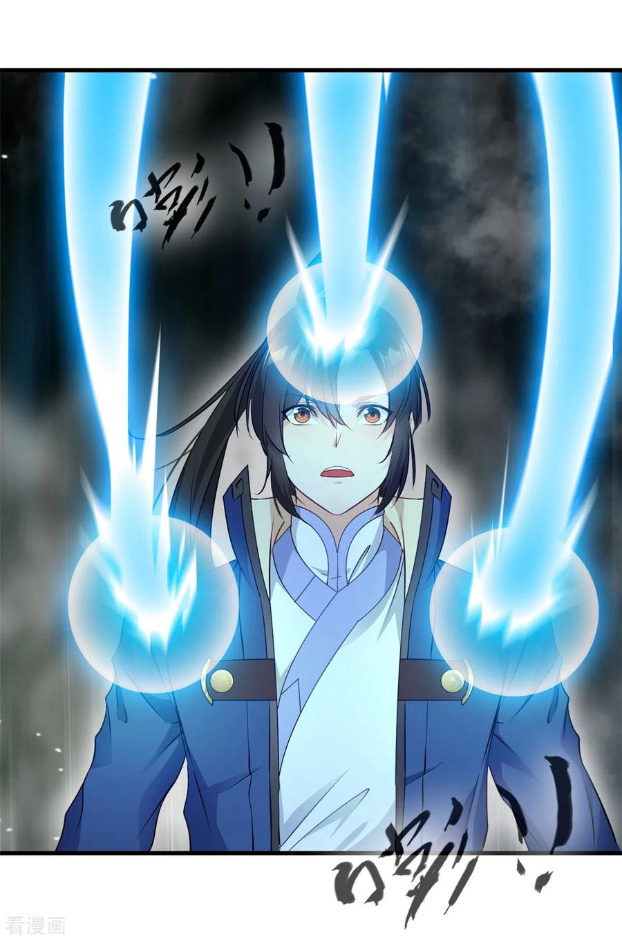 Shi Chenxiang Chapter 59 Gambar 15