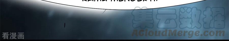 Shi Chenxiang Chapter 59 Gambar 7