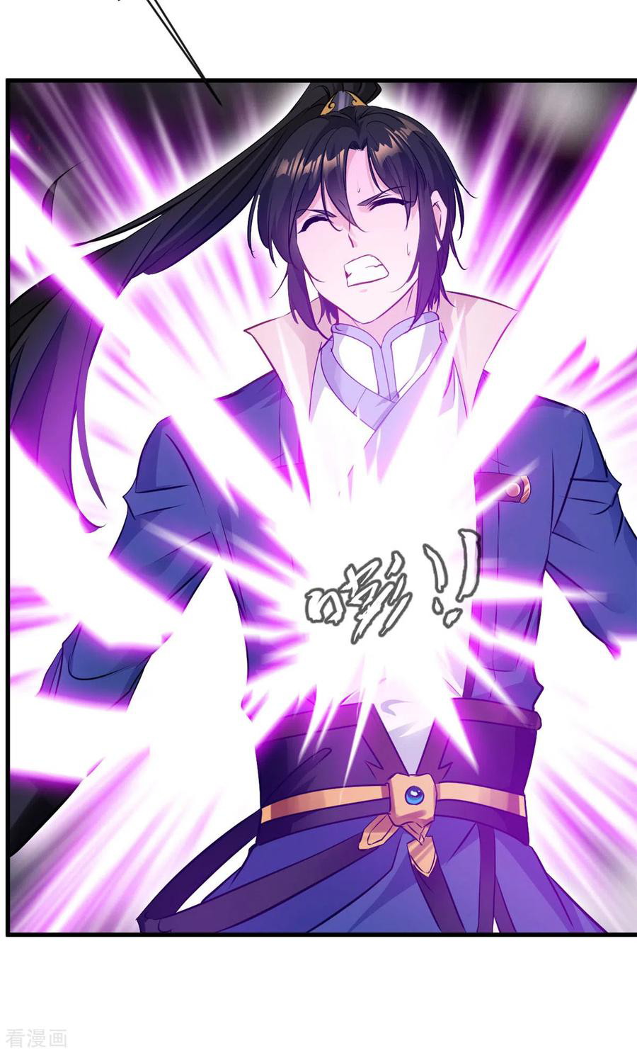Shi Chenxiang Chapter 58 Gambar 23