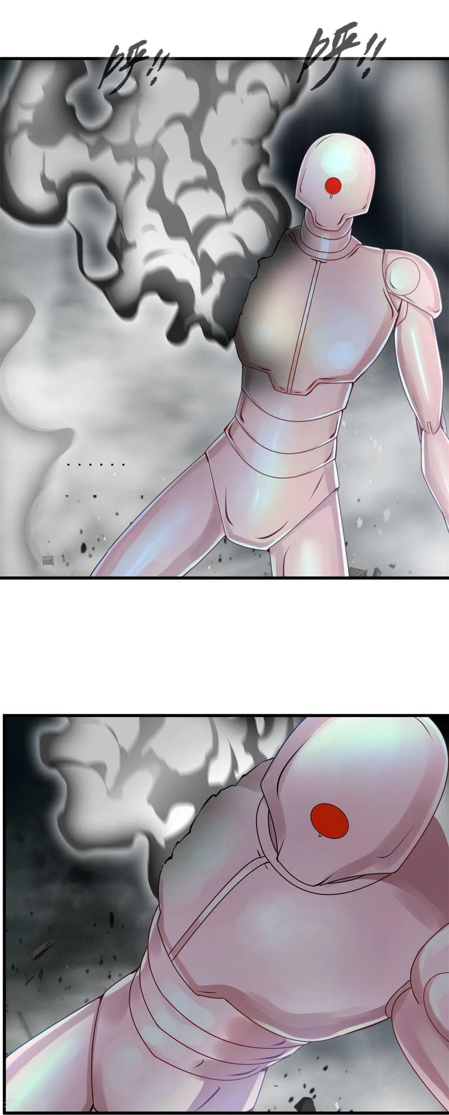 Shi Chenxiang Chapter 58 Gambar 9