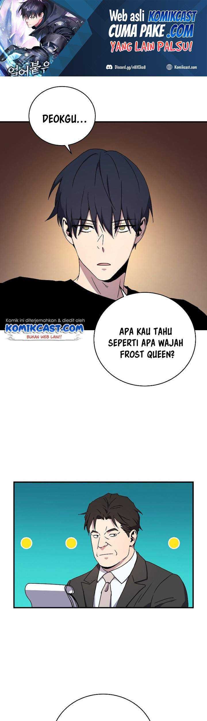 Baca Return of the Frozen Player Chapter 48 Gambar 2