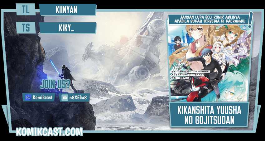 Baca Komik Kikanshita Yuusha no Gojitsudan Chapter 14 Gambar 1