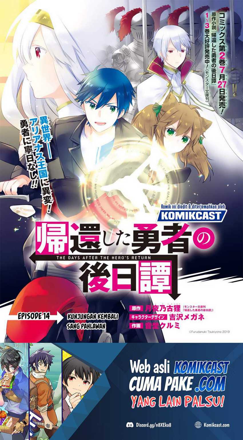 Baca  Kikanshita Yuusha no Gojitsudan Chapter 14 Gambar 2