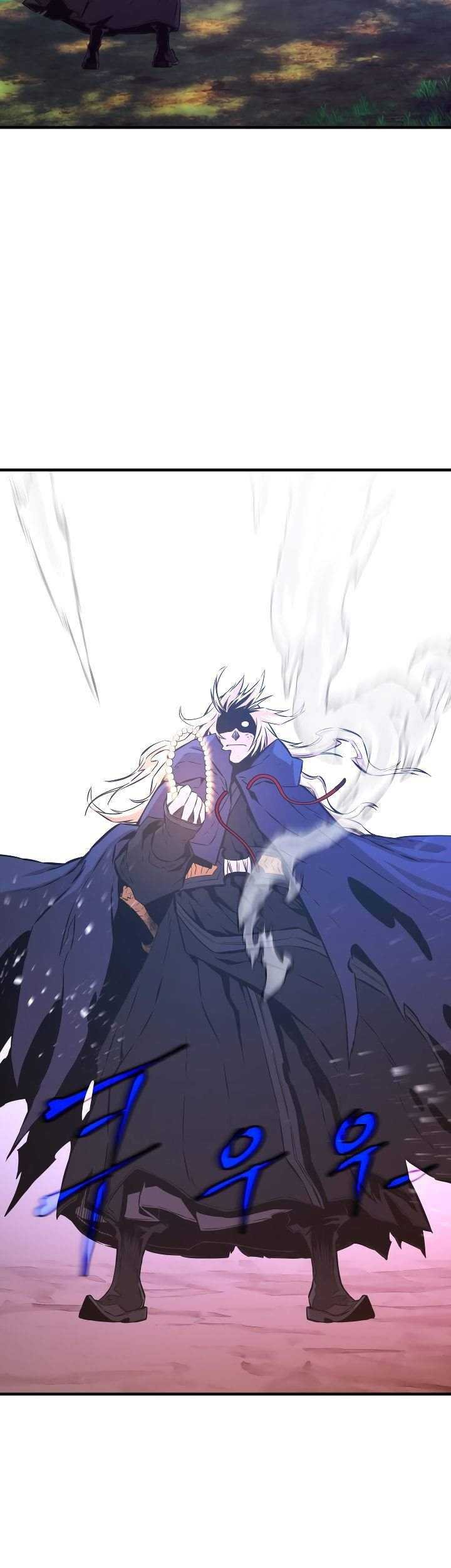 The Legend Of Mir: The Gold Armor Chapter 26 Gambar 24
