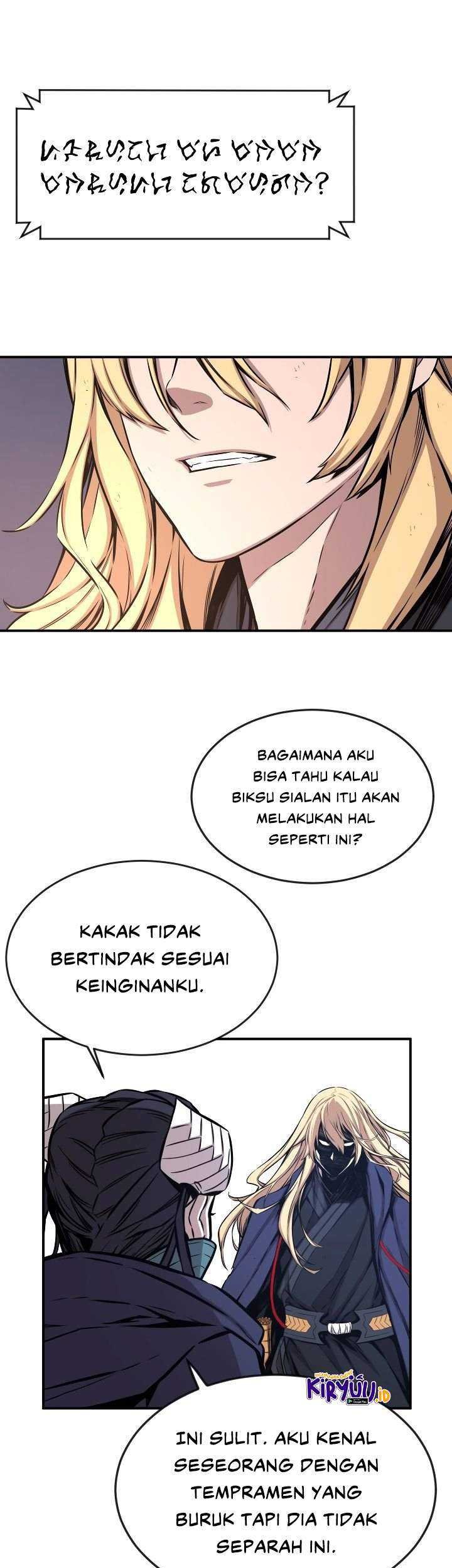 The Legend Of Mir: The Gold Armor Chapter 26 Gambar 28