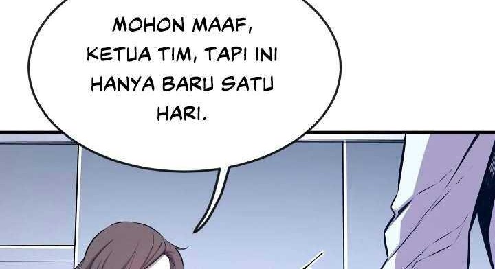 The Legend Of Mir: The Gold Armor Chapter 26 Gambar 31
