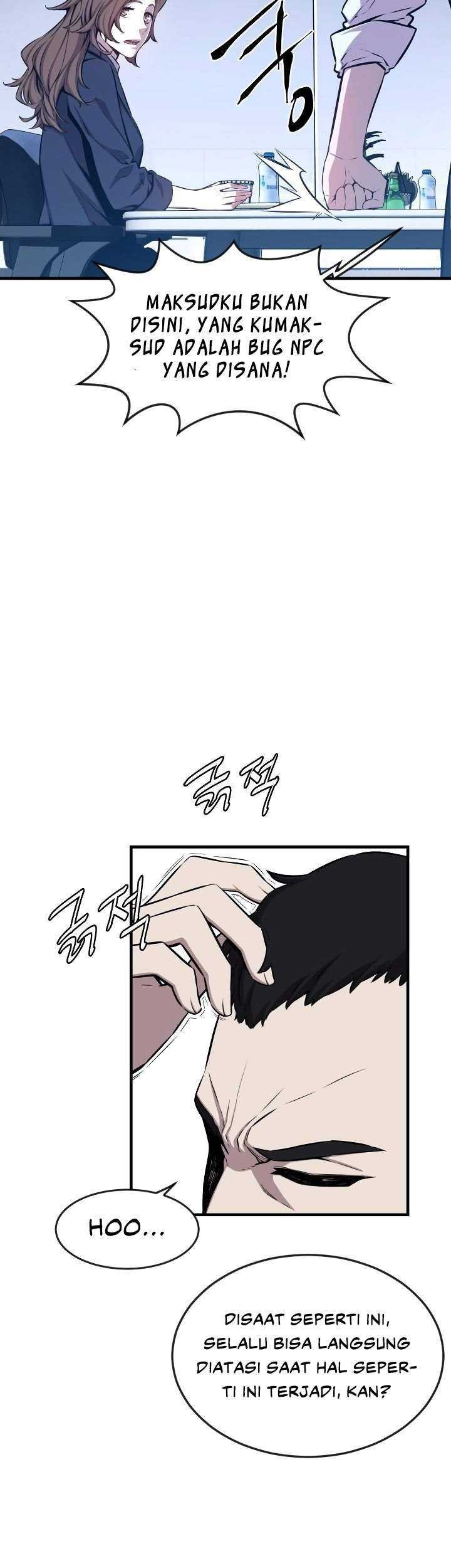 The Legend Of Mir: The Gold Armor Chapter 26 Gambar 32
