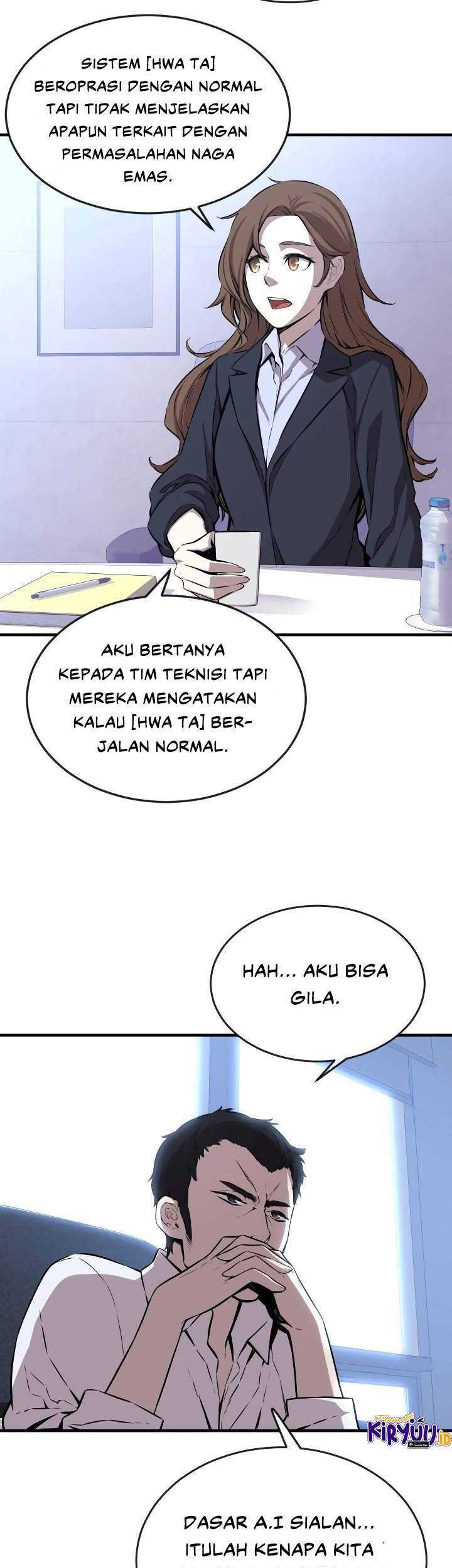 The Legend Of Mir: The Gold Armor Chapter 26 Gambar 34