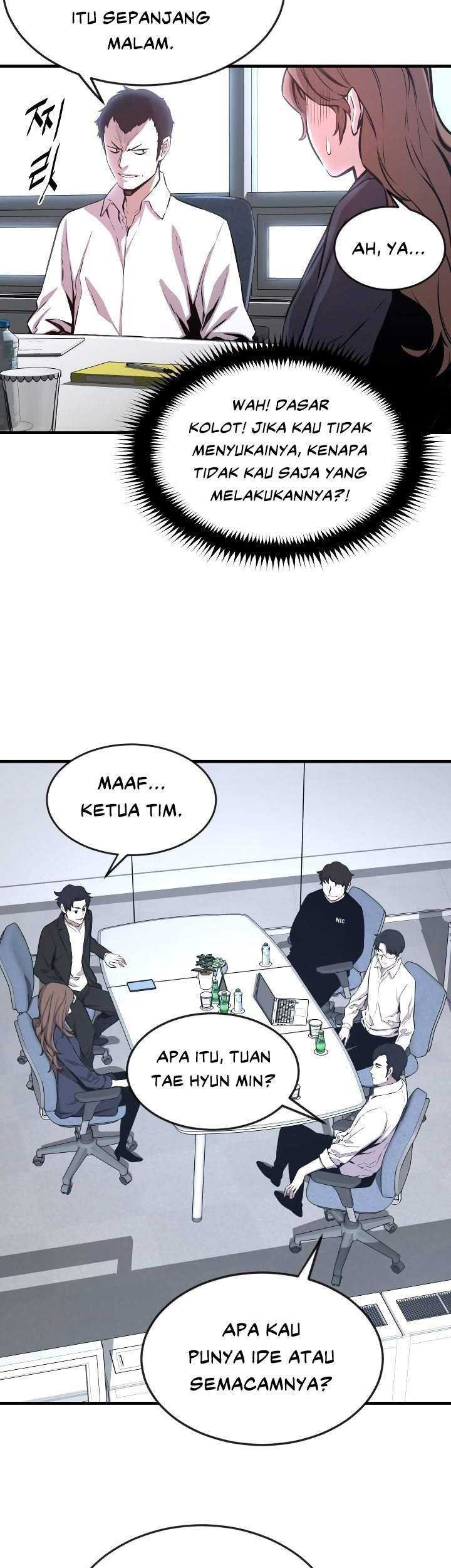 The Legend Of Mir: The Gold Armor Chapter 26 Gambar 36