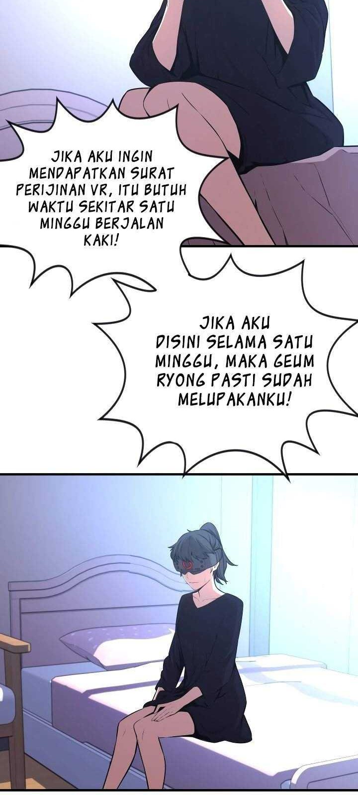 The Legend Of Mir: The Gold Armor Chapter 26 Gambar 44