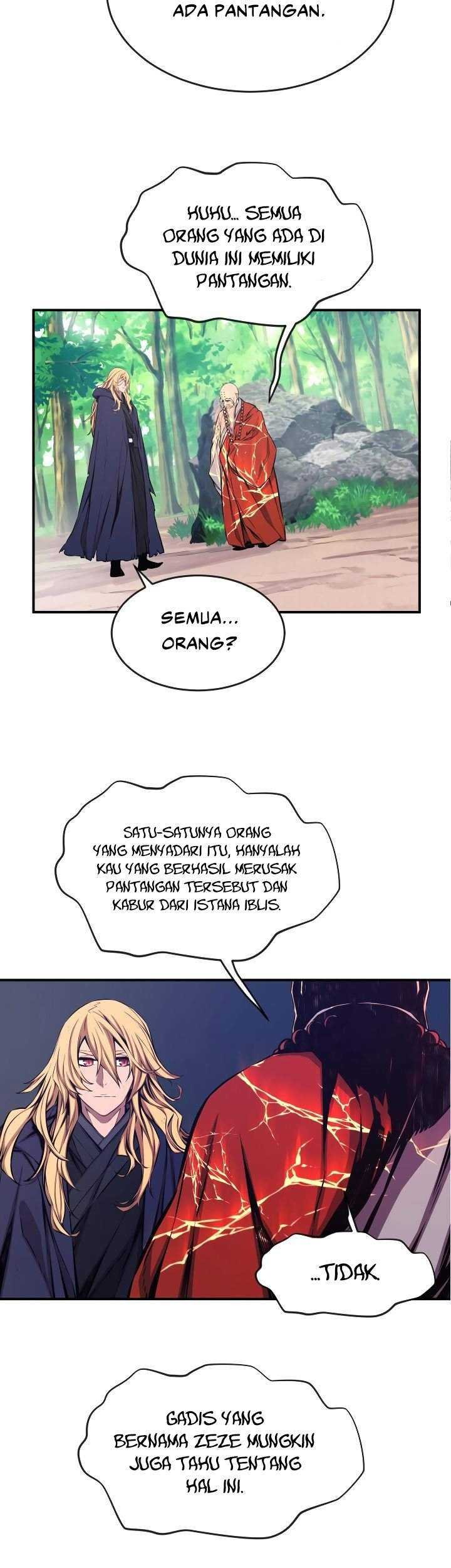 The Legend Of Mir: The Gold Armor Chapter 26 Gambar 14