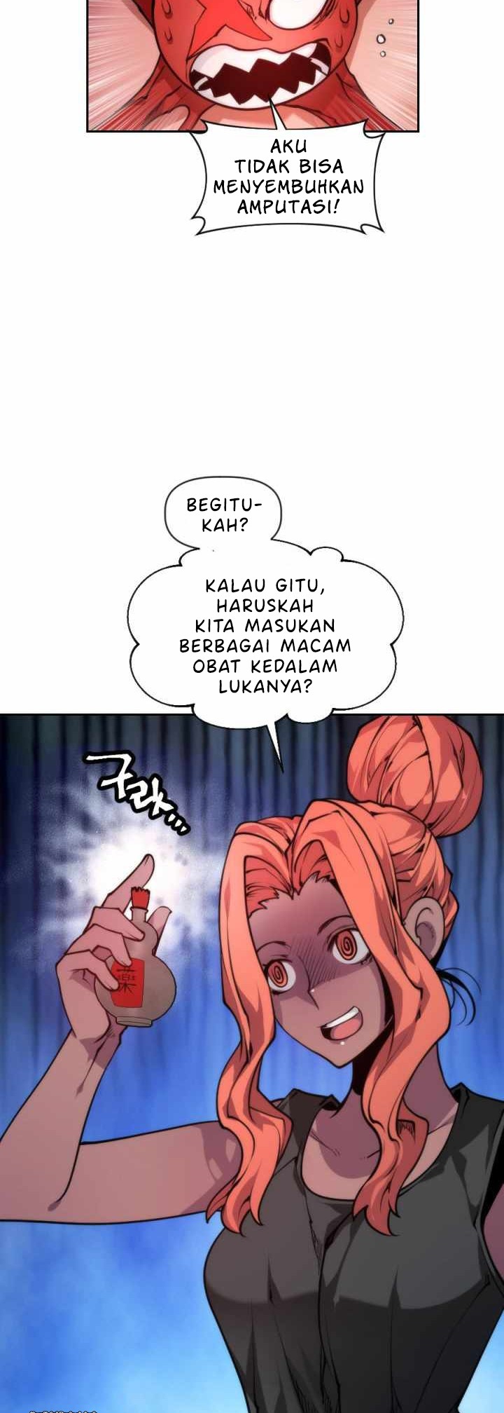 The Golden Age Chapter 23 Gambar 17