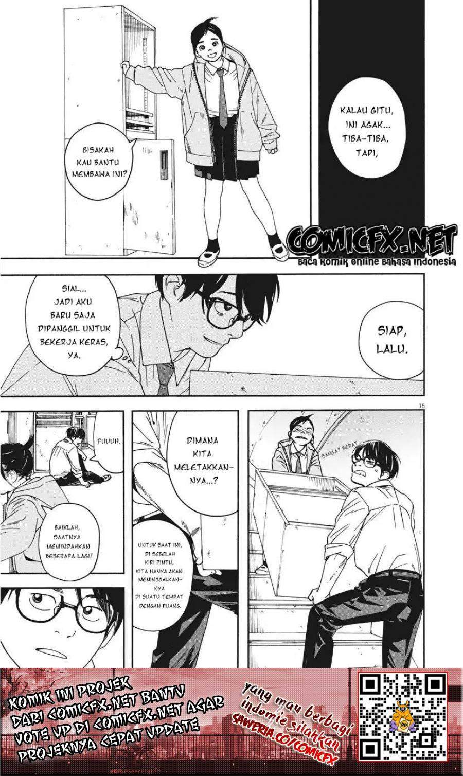 Insomniacs After School Chapter 2 Gambar 16