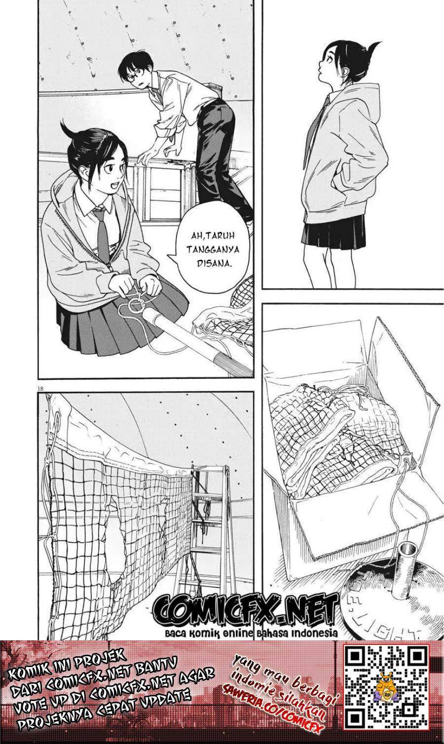 Insomniacs After School Chapter 2 Gambar 19