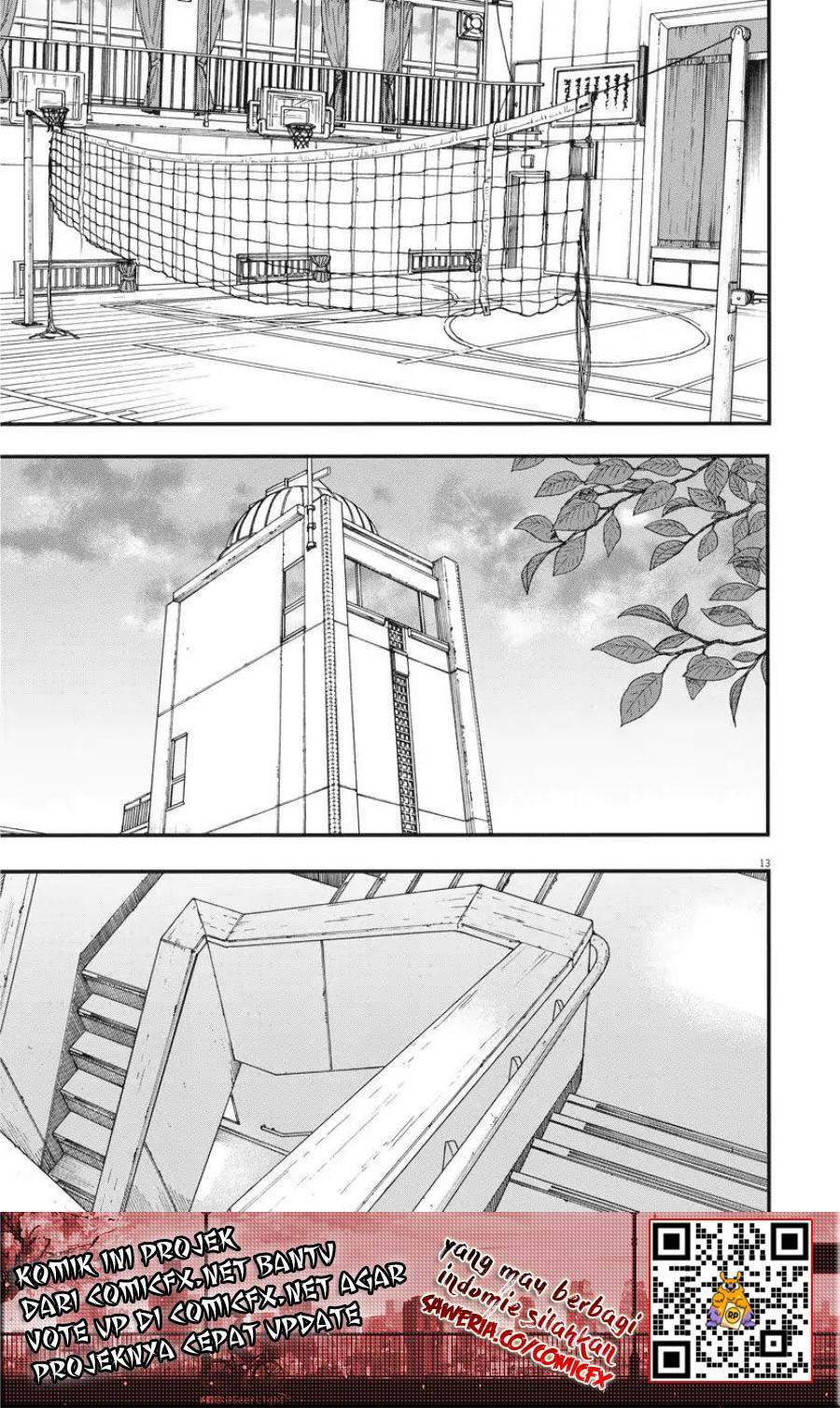 Baca Insomniacs After School Chapter 2 Gambar 2