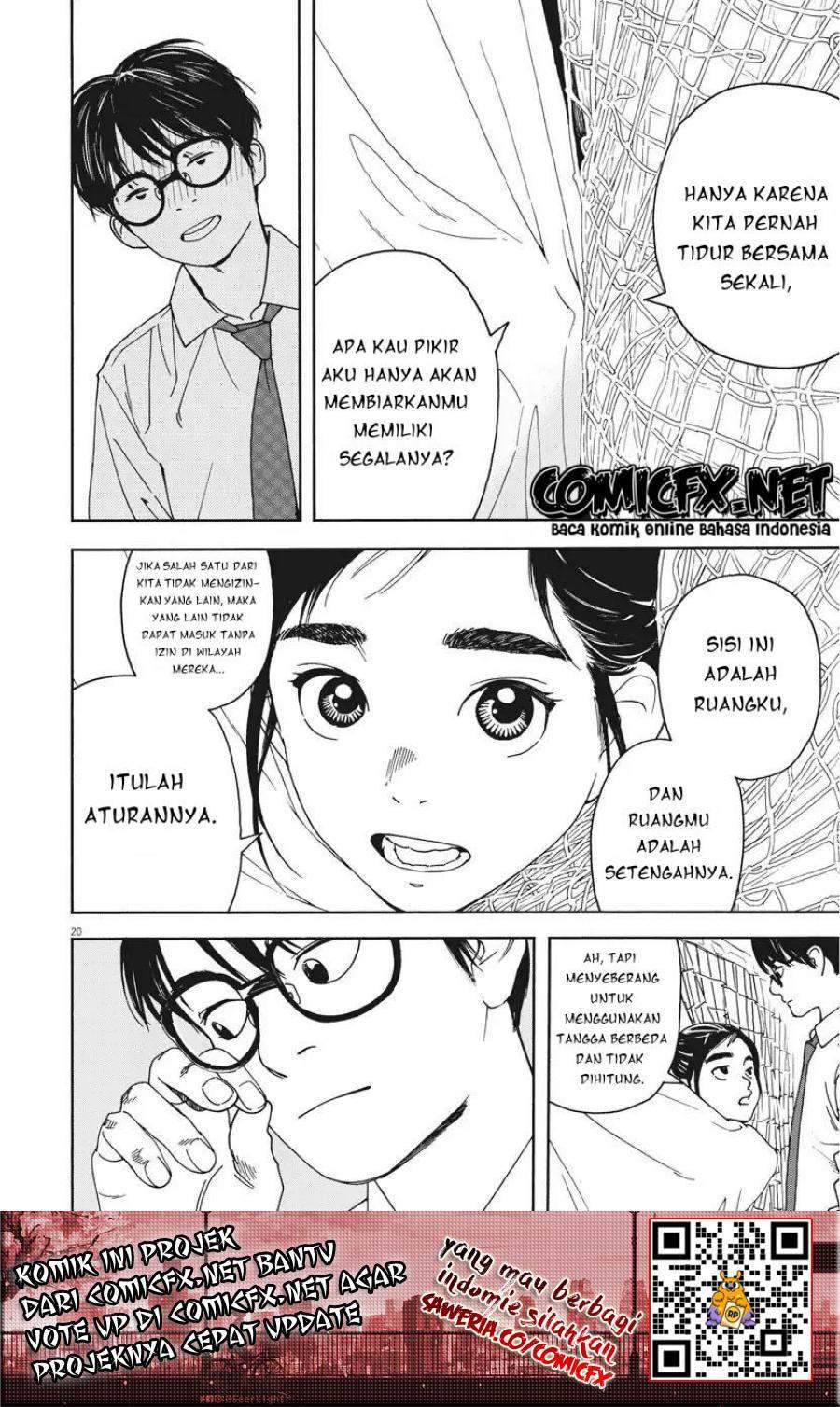 Insomniacs After School Chapter 2 Gambar 21