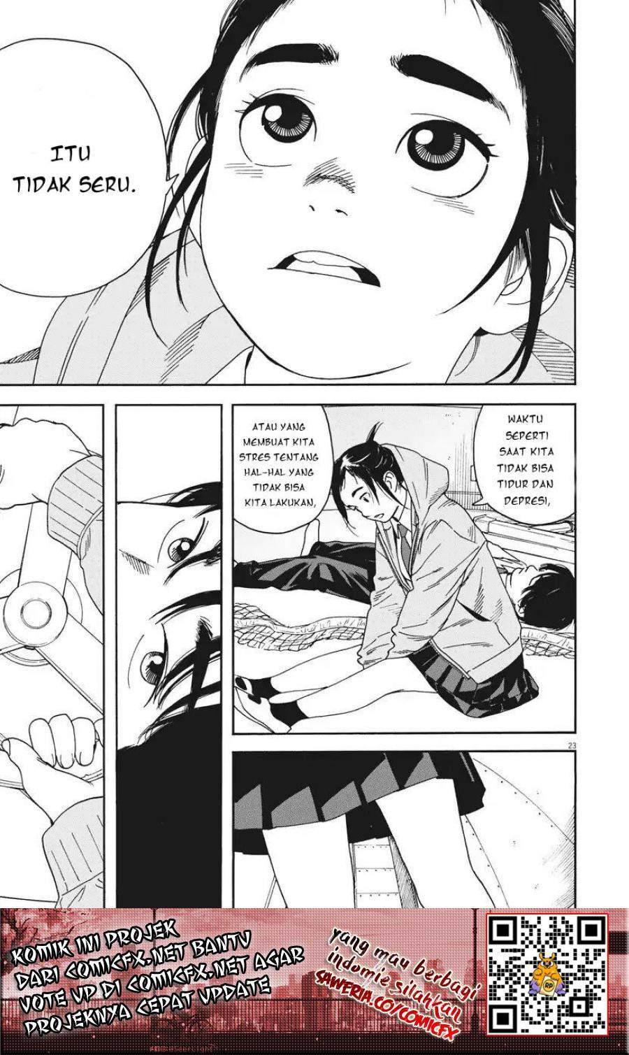 Insomniacs After School Chapter 2 Gambar 24